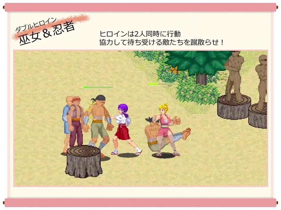 ACT官中PC 单细胞巫女康娜：忍者村的危机 脳筋巫女カンナ 忍の里の危機 PC端 官中版 预览图