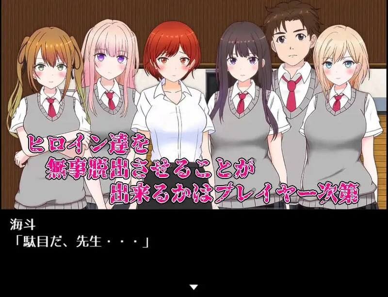 性欲 ~ 情绪开放・秘药疯狂 リビド～淫・秘薬乱痴狂 Ver1.2 PC端 AI汉化版 预览图