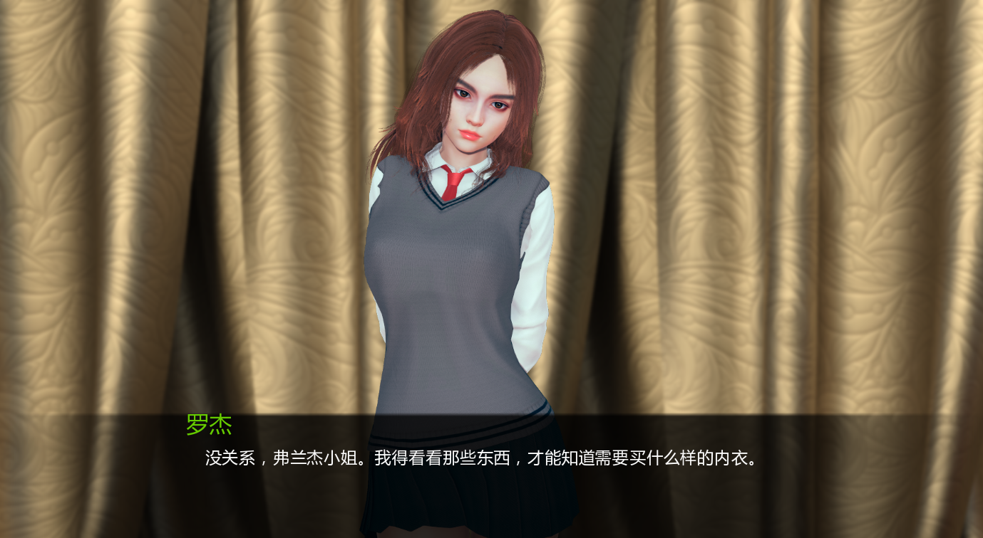 魔法之谜 Mystery Of Magic v0.2.3p 双端 汉化版 预览图
