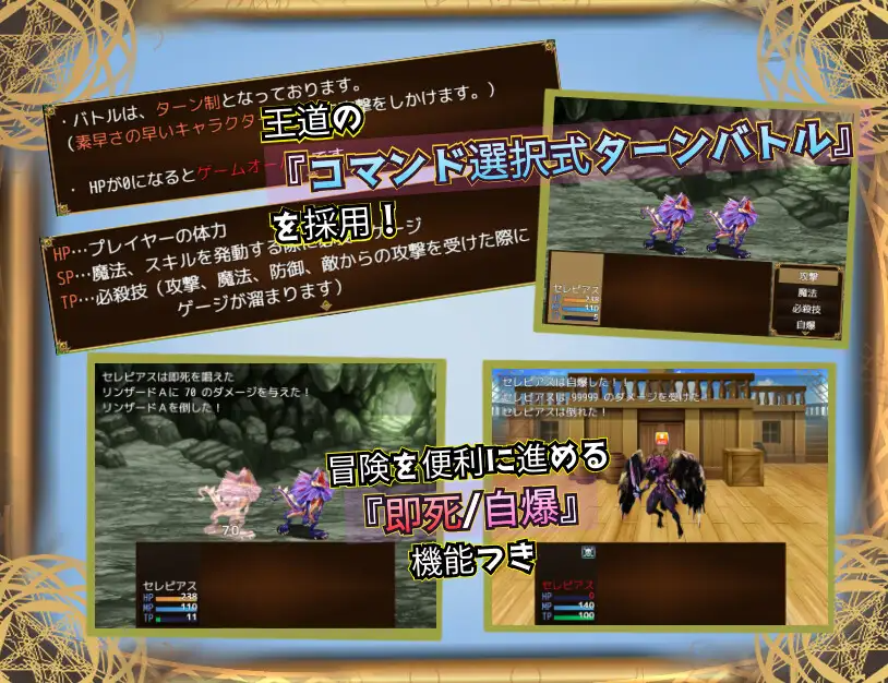 新作[探索RPG/巨乳/爆乳] 魔导调查官塞蕾皮娅 堕落魔药 “性欲渴望” 封印记 魔道調査官 セレピアス 堕落の魔薬 “セクシャルデザイア” 封印譚 PC端 AI汉化完整版 预览图