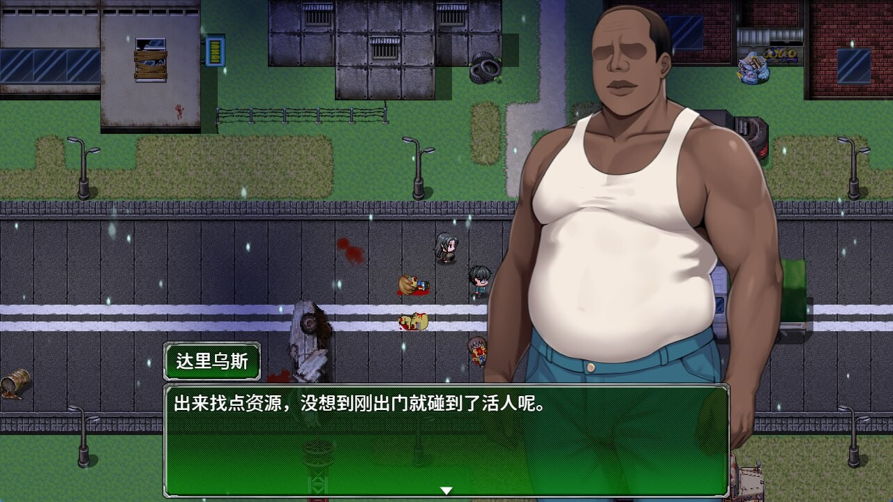 破碎伊甸 Broken Eden v0.2 PC端 官中无码 预览图