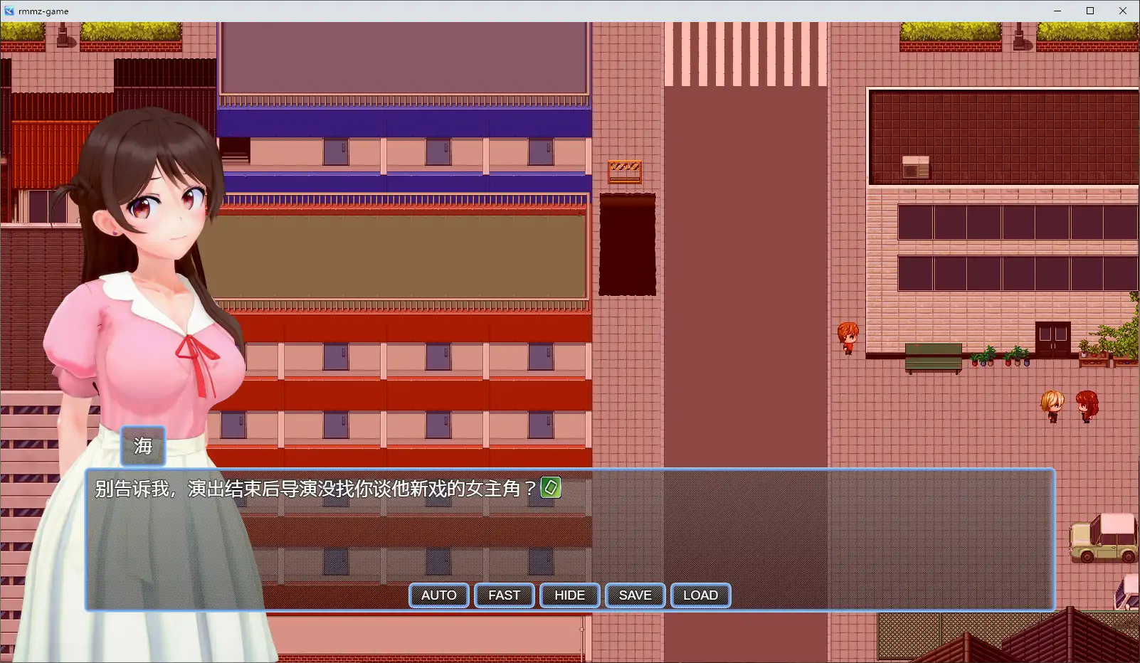 NTR女友 NTR a Girlfriend v0.4 PC端 官中高清版 预览图