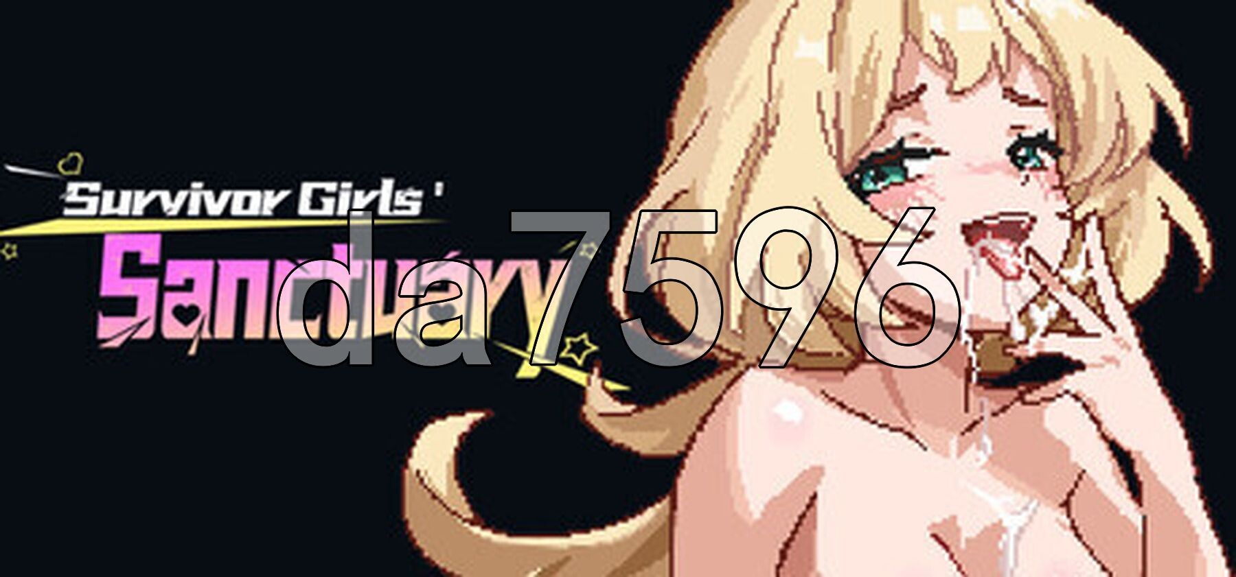幸存女孩庇护所 Survivor Girls Sanctuary 官方中文版 PC端 官中更新版 预览图
