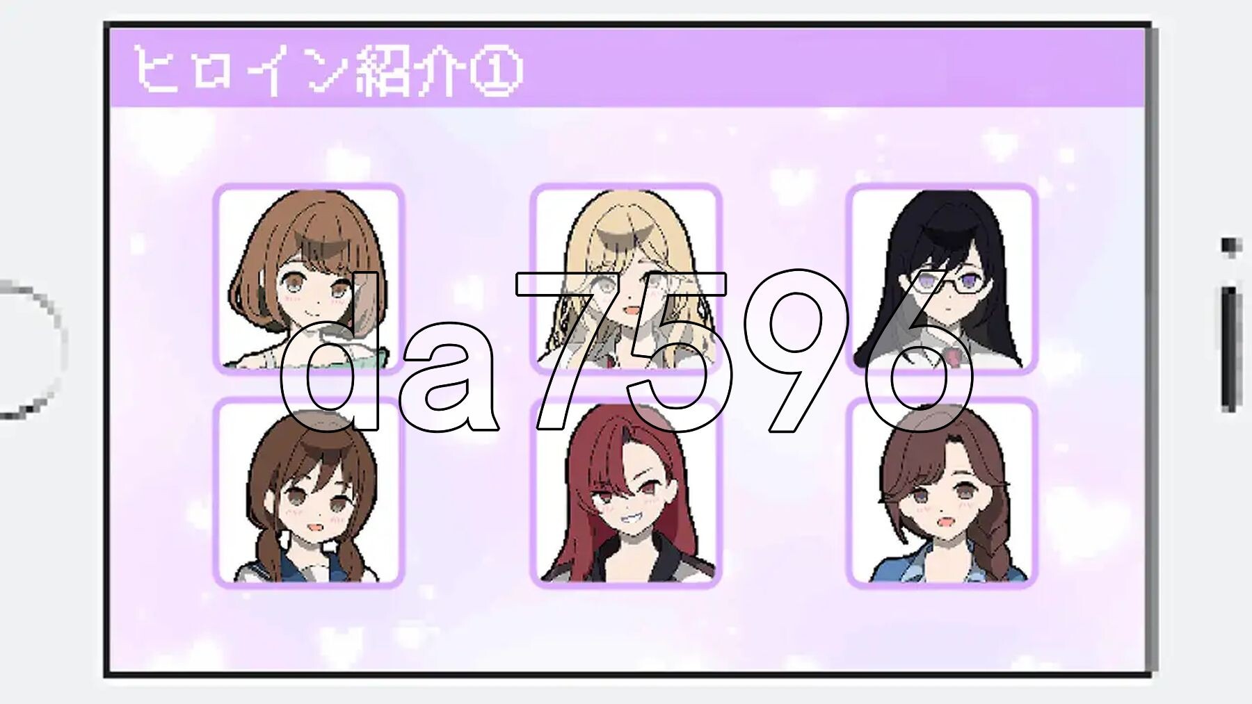 她们是百万引町的分界线 百万引町の境界線な彼女たち v1.21 PC端 AI汉化版 预览图