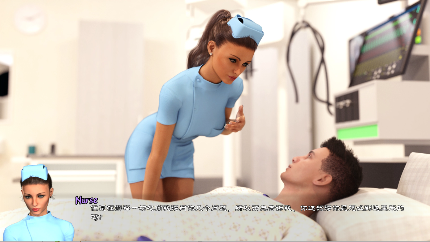 失忆症 Amnesia v0.107 Patreon PC端 汉化版 预览图