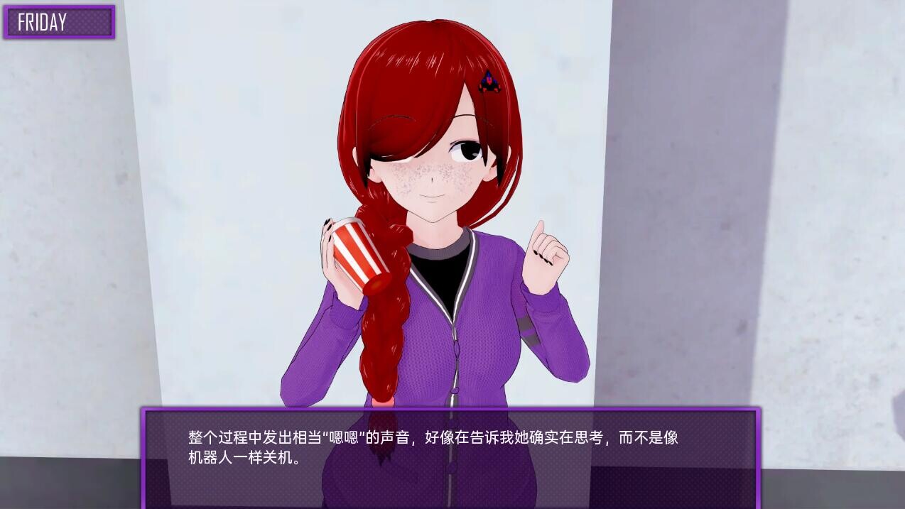 欢迎来到友谊俱乐部 Welcome to the Friendship Club v0.15p1 双端 汉化版 预览图