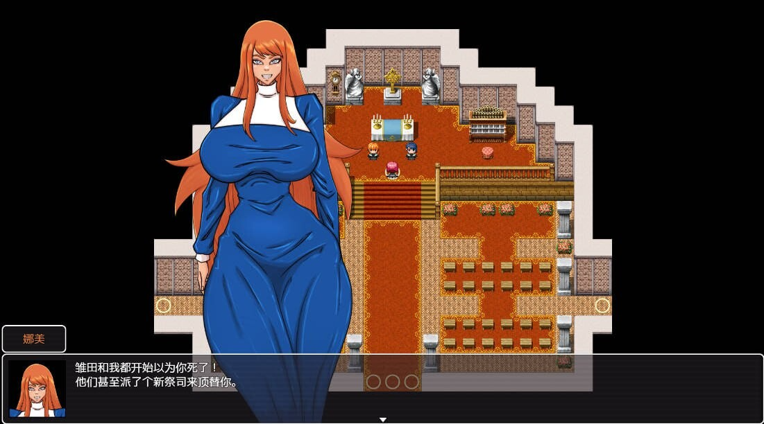 从英雄到特殊角色 From Hero to Futa V26.01.03 AI汉化高清版 双端 AI汉化版高清版 预览图