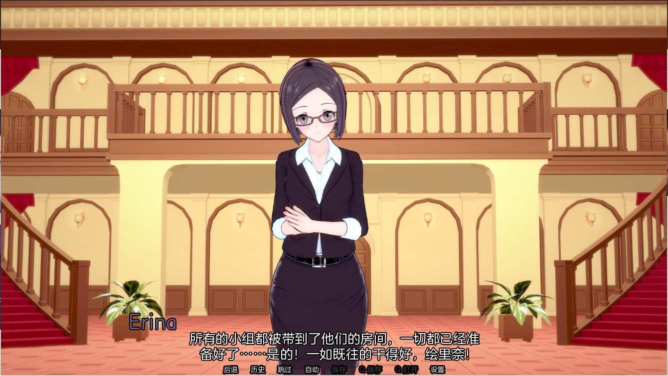 夏日之王 The King of Summer v0.6.7-full 双端 汉化完整版 预览图