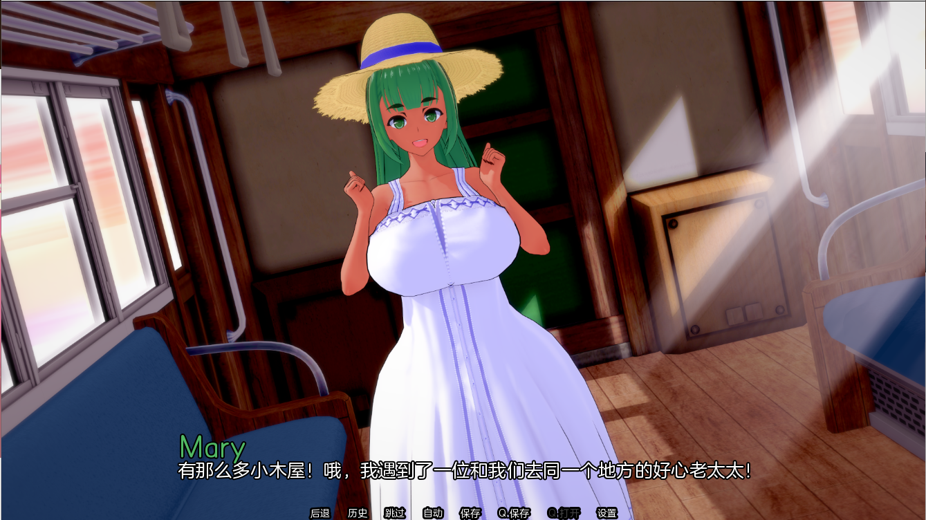 夏日之王 The King of Summer v0.6.7-full 双端 汉化完整版 预览图