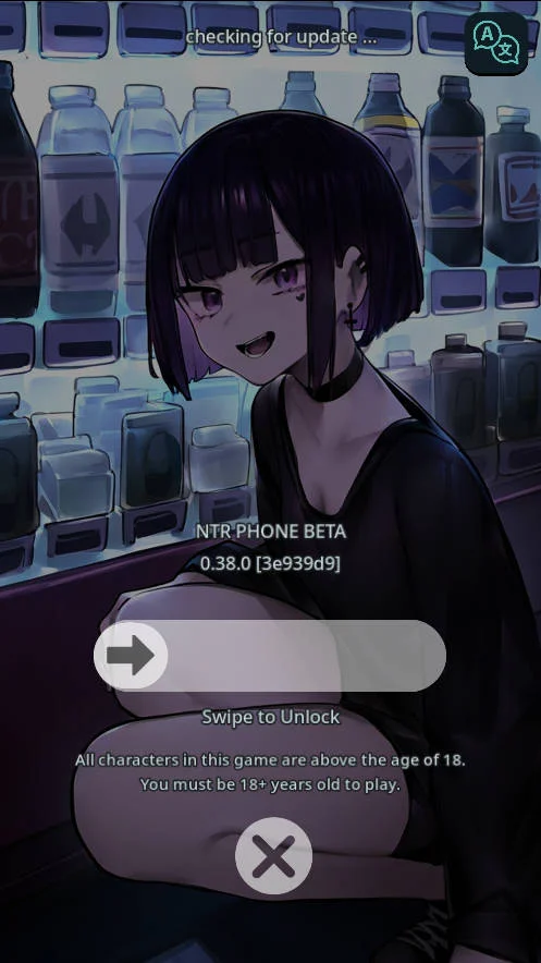 NTR手机/NTR Phone Ch.5 v0.38.2 官方中文版 双端 官中版 预览图