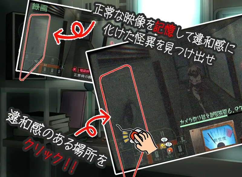 窥视～魅惑之～ 姦視～魅たいの PC端 AI汉化版 预览图