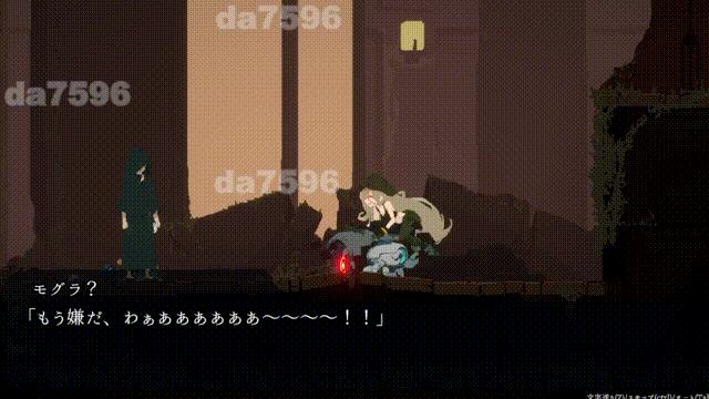 群青的魔女 DECOY 群青の魔女 v2.0 正式版 PC端 预览图