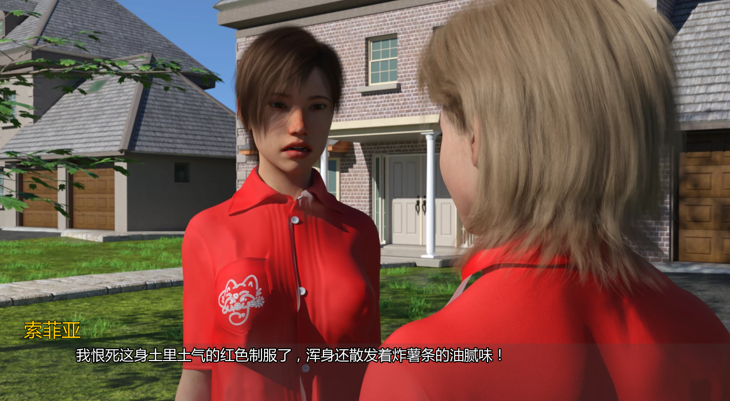 记忆机器 The Memory Machine 1.8 双端 AI汉化版 预览图