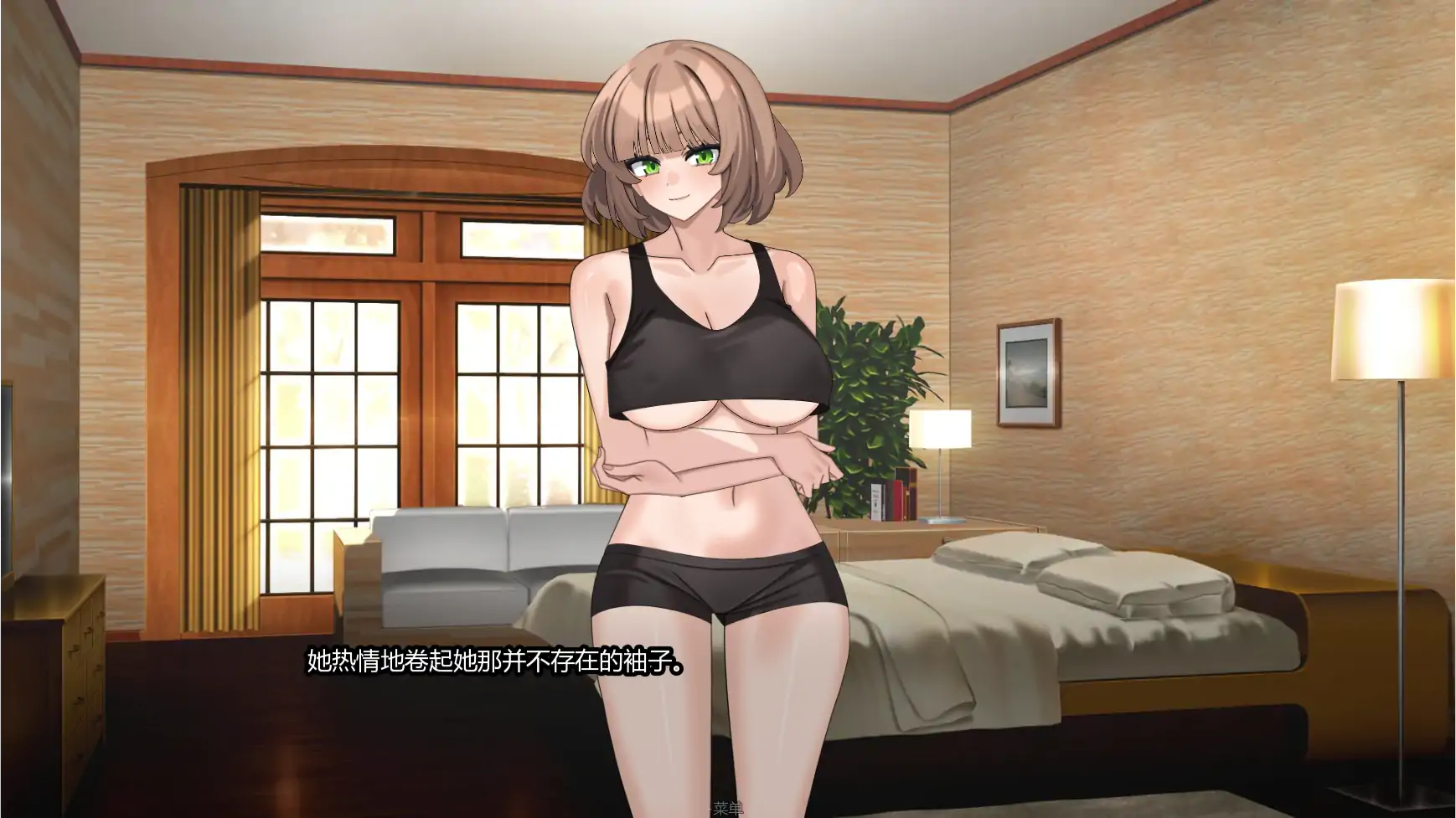 边缘-终极版- Definitive Edition v0.5.0 双端 AI汉化版 预览图