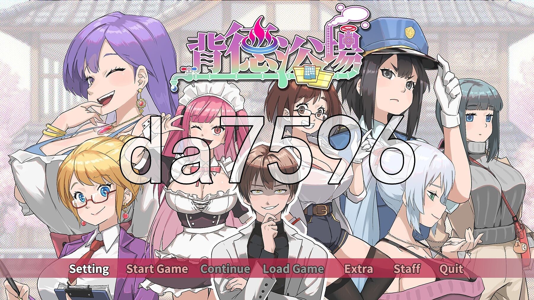 背德浴场 Immoral-Bathhouse V0.0.53 Steam官中步兵 正式版 PC端 官中步兵 预览图