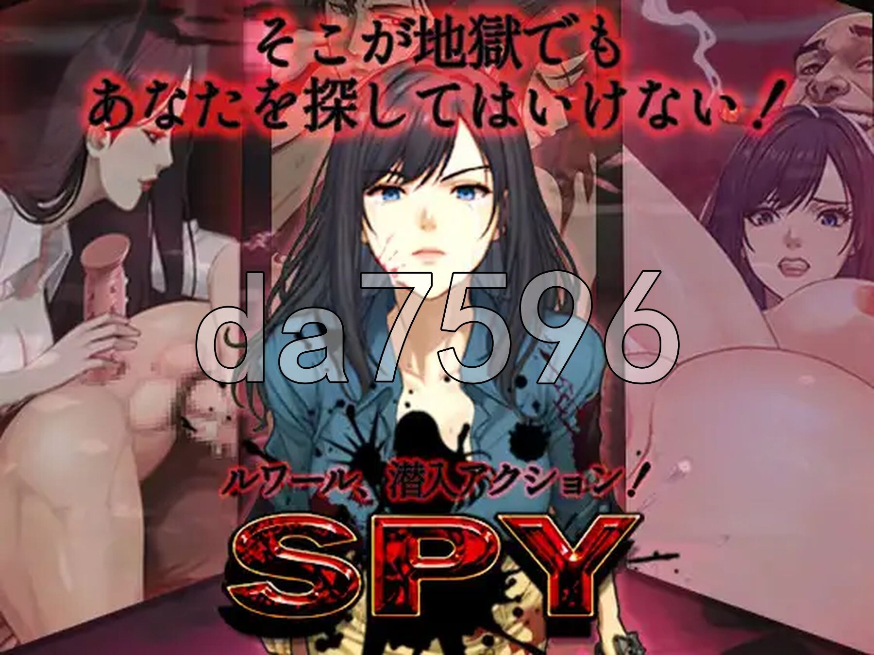 特工 SPY - Adult Only PC端 官中步兵版 预览图