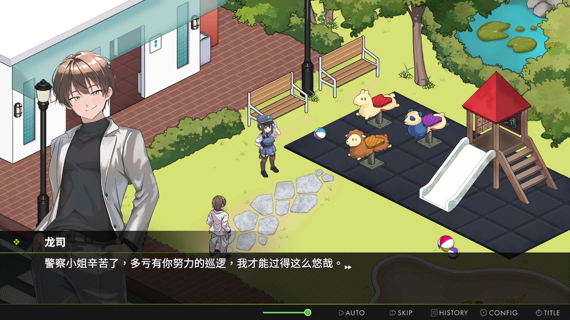 更新[经营SLG/动态] 背德浴场 Immoral-Bathhouse V0.0.46 Steam官中步兵 正式版 PC端 官中步兵 预览图