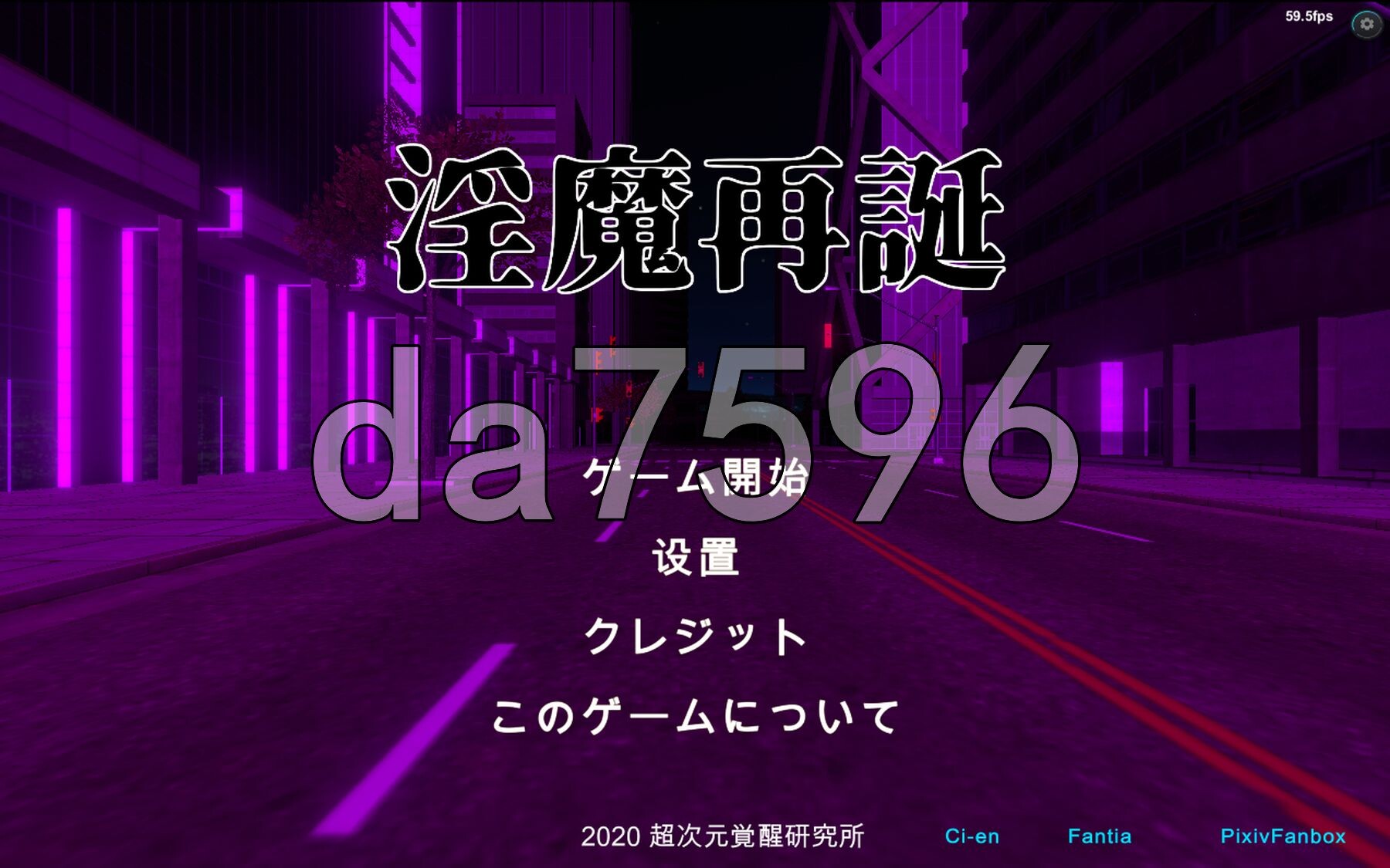 魅魔再诞魅魔再誕 SuccubusReborn v20260330a 支援版 PC端 预览图