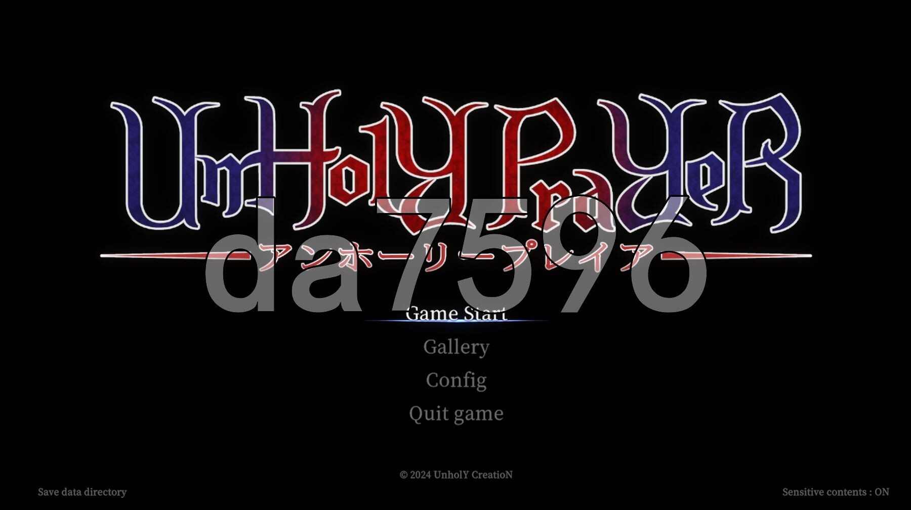 邪神祷告 罪恶的祈祷 UnHolY PraYeR v26.03.31 PC端 官中版 预览图