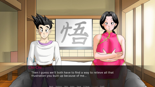 龙珠F Dragon Ball F v1.6.1 双端 AI汉化版 预览图