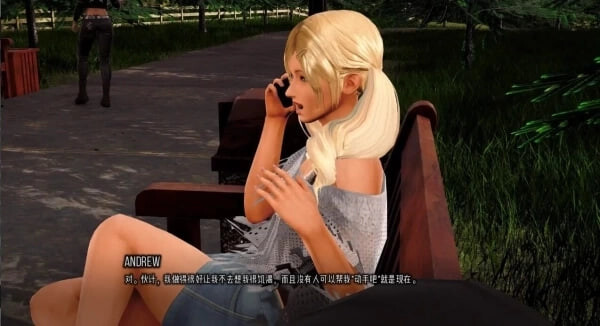 SLG汉化PC 裂谷中的房子 A House in the Rift v0.8.08r1 PC端 AI汉化版 预览图