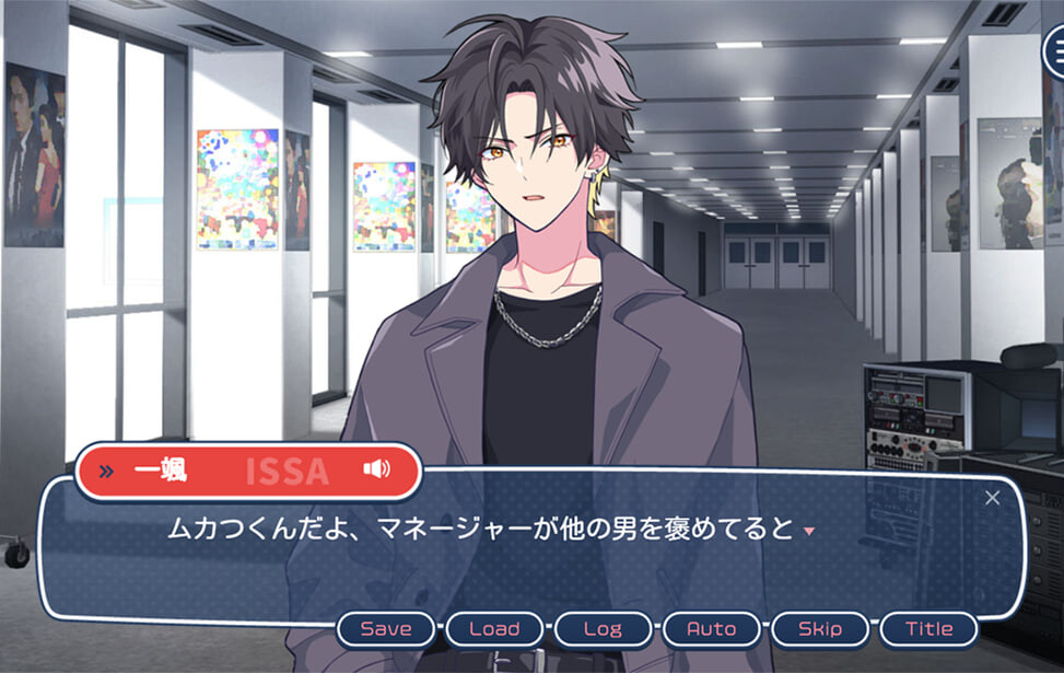 ADV官中PC 不可以和偶像XXX吗？ Can I Not Fall for Idols アイドルと〇〇しちゃダメですか？ PC端 完整版 预览图