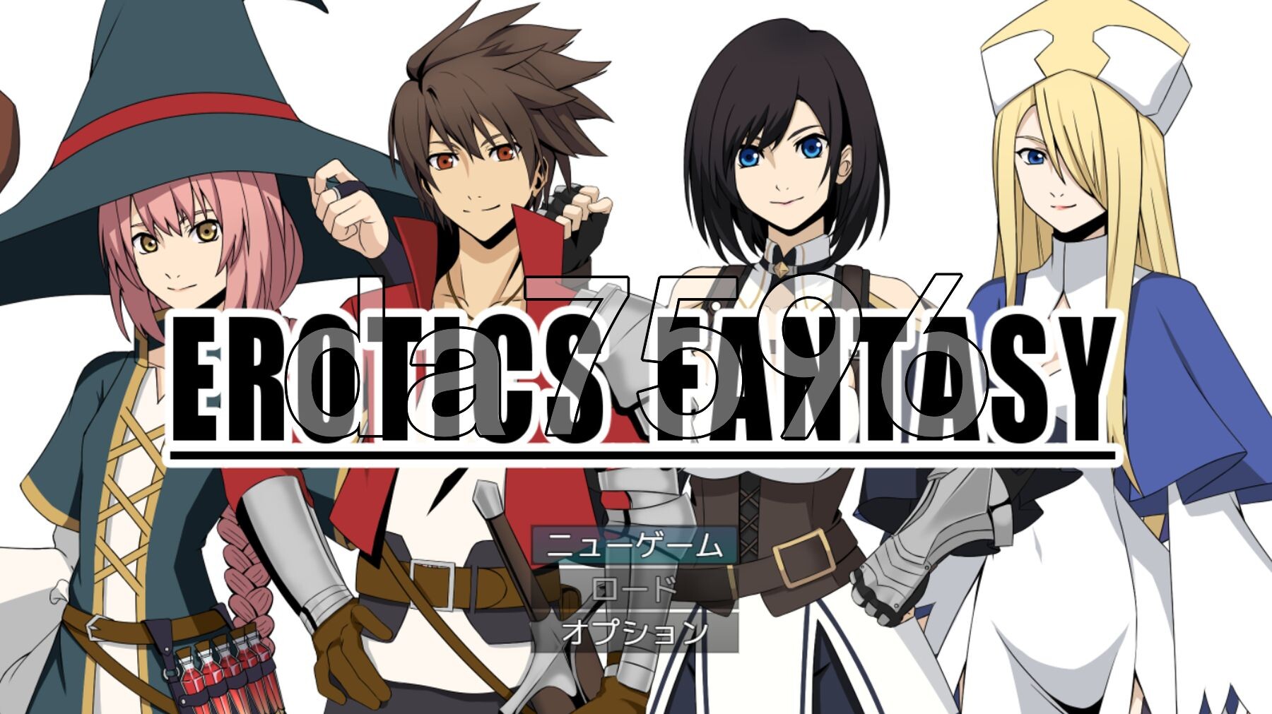 性爱幻想 EROTICS FANTASY v1.2.1 PC端 AI汉化版 预览图