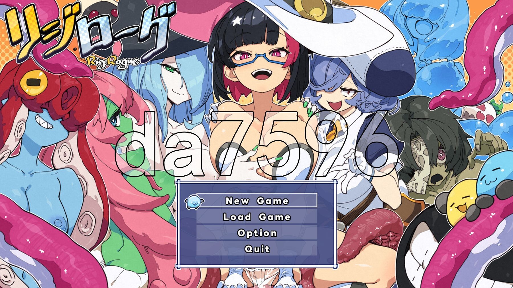 里格罗格 リジローグ RigRogue v0.133.1 PC端 官中版 预览图