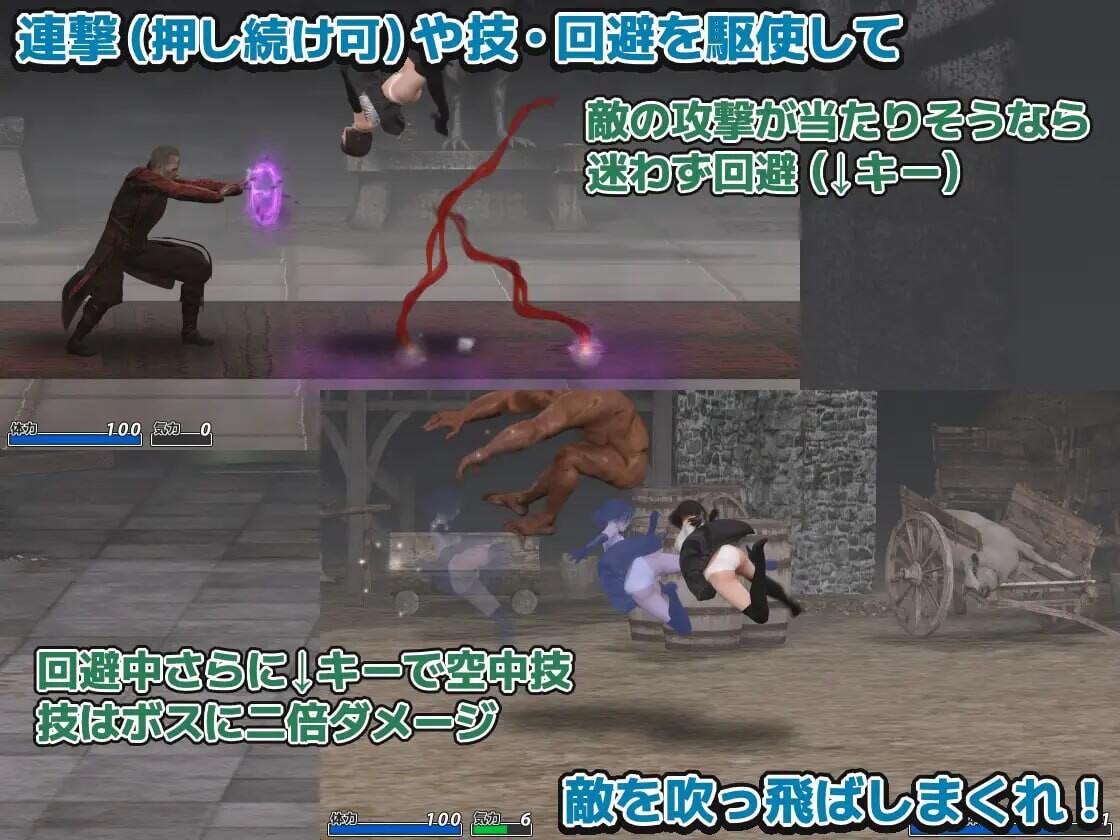 驱魔千金沙夜 ▫️ 祓魔令嬢沙夜 ▫️ v1.0.0.0 ▫️ PC端 日文原版 预览图