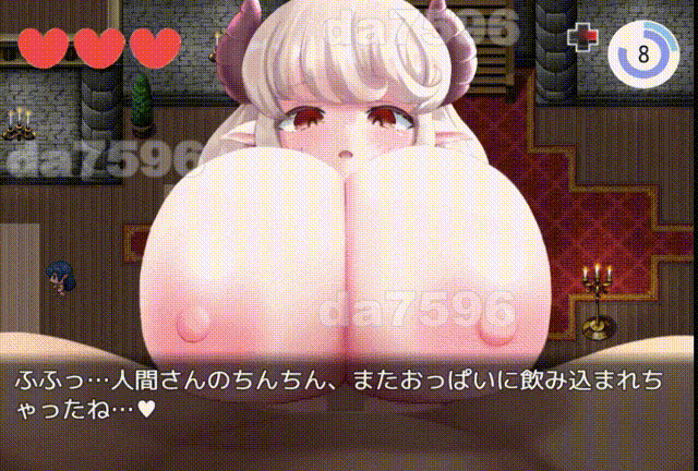 堕落的祈祷 堕落のプレジュア V1.05 V3汉化版 PC端 汉化完整版 预览图