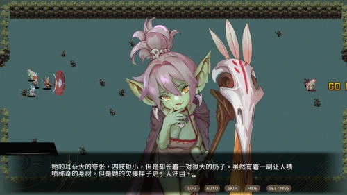 外族娘！请好好保护我吧！Stranger Maidens Please Protect Me! PC端 官中步兵 预览图