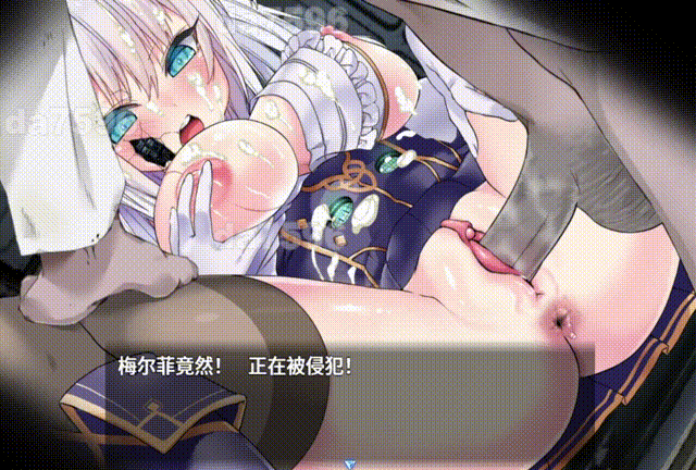 MELFIAS－苍红界域－ メルフィアス 蒼紅のヴァージェ v26.04.20 Steam官中步兵版 PC端 官中高清完整版 预览图