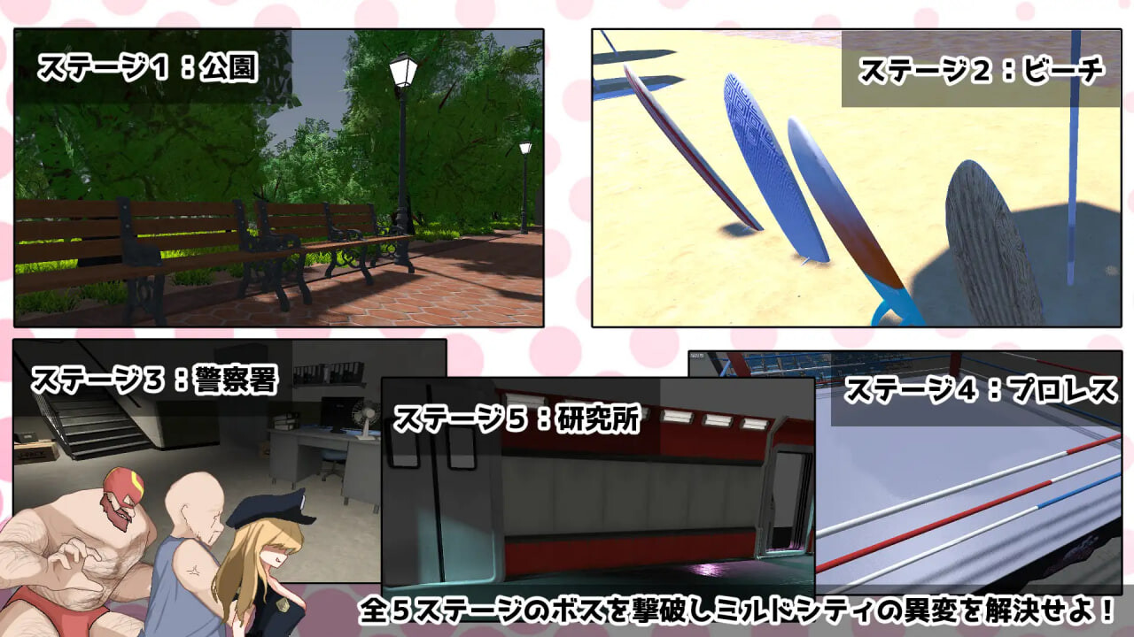 纯真女儿 ▫️ イノセント・ドーター ▫️ v1.0.2 ▫️ PC端 日文原版 预览图