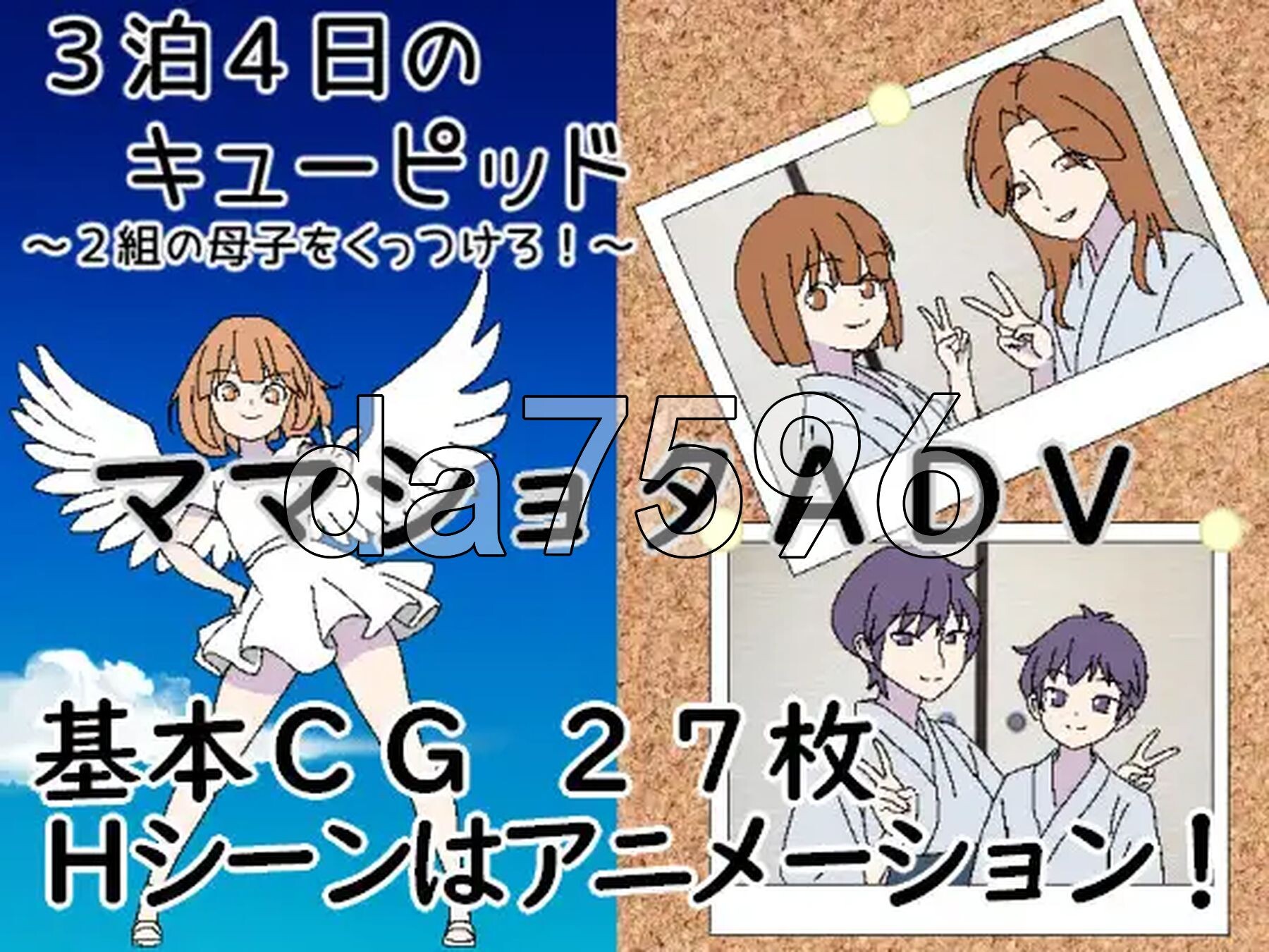 和御宅精灵的同居色色生活 おたくエルフと同棲えっち PC端 AI汉化更新版 预览图