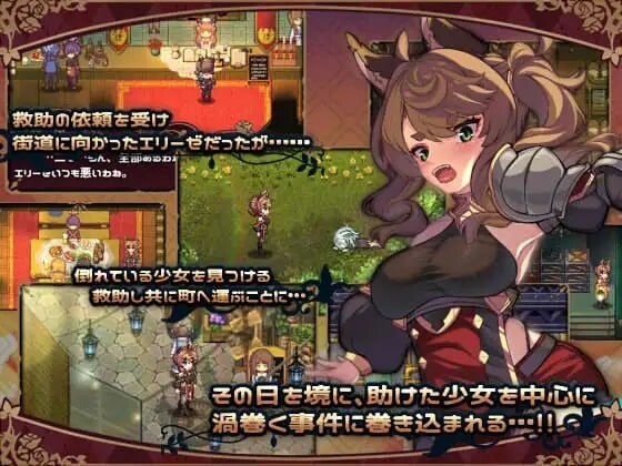 艾莉泽与迷离的木偶 ▫️ エリーゼと恍惚のマリオネット ▫️ v1.00 ▫️ PC端 官中无码 预览图