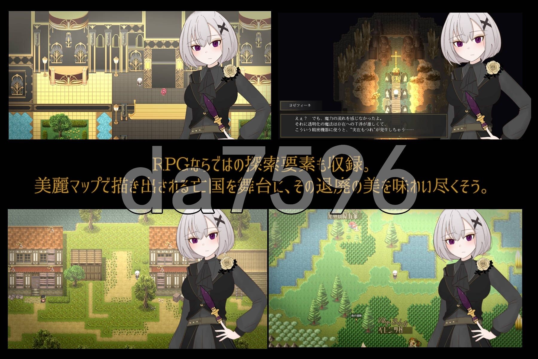 花后余香 ―盛放的帝国与爱之女帝― ポストブロッサム ―花咲くライヒと愛の女帝― Ver1.27 内嵌AI汉化版 PC端 预览图