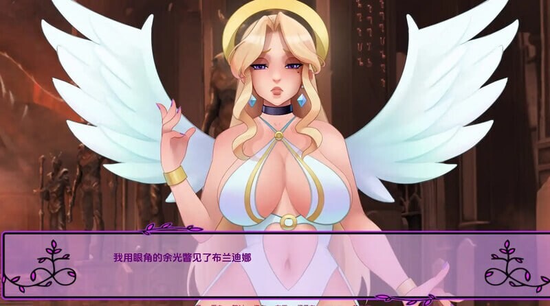 SLG官中PC 我的恶魔罗曼史 My Demonic Romance v1.0 PC端 官中版 预览图