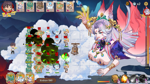 妖谈2：九尾异闻 Yokai Art 2: Tales of the Nine-Tails v1.0.060 PC端 步兵 预览图