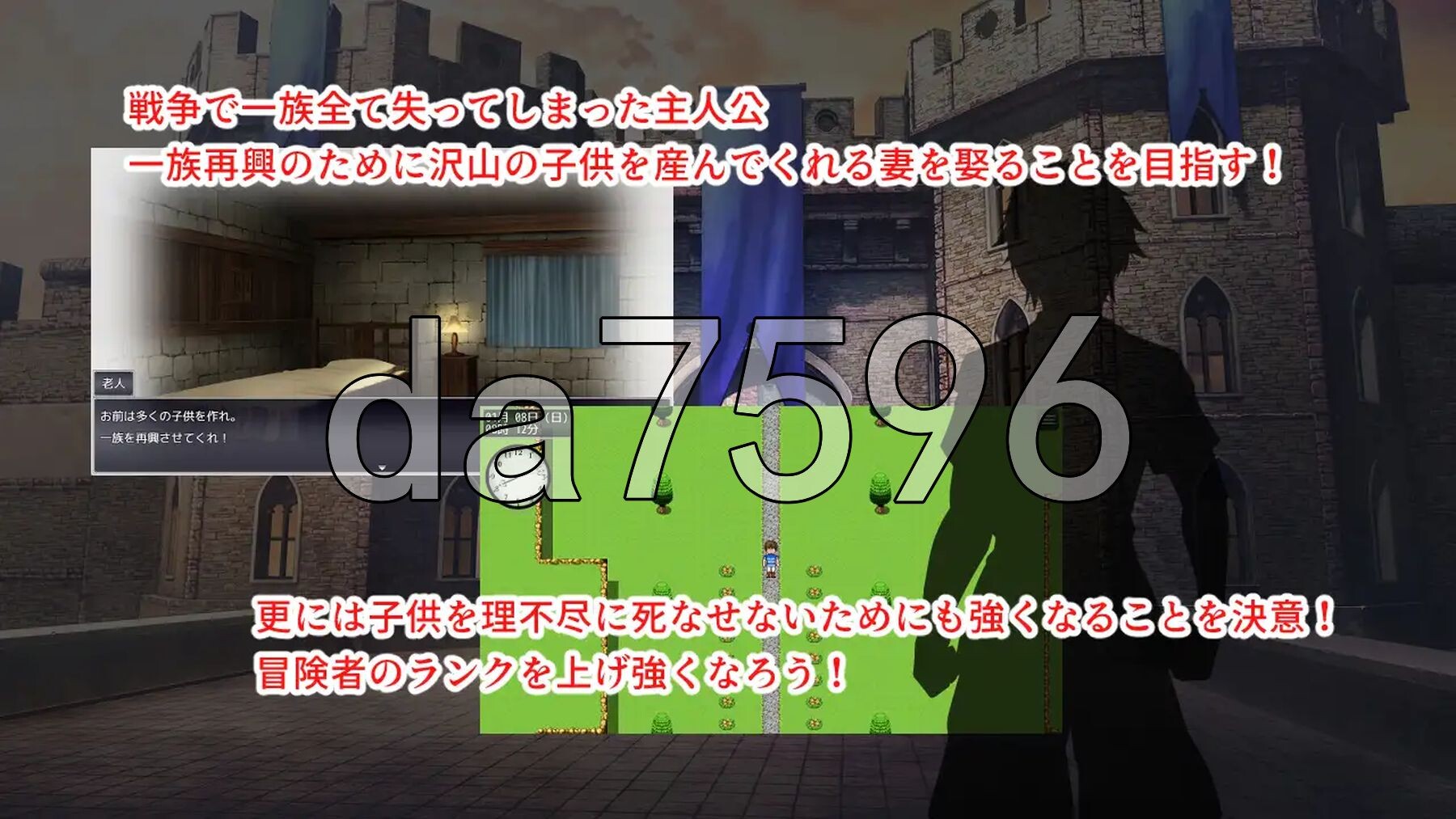 淫催都市催眠状态 淫催都市ヒュプノズム 内嵌AI汉化版 PC端 AI汉化完整版 预览图