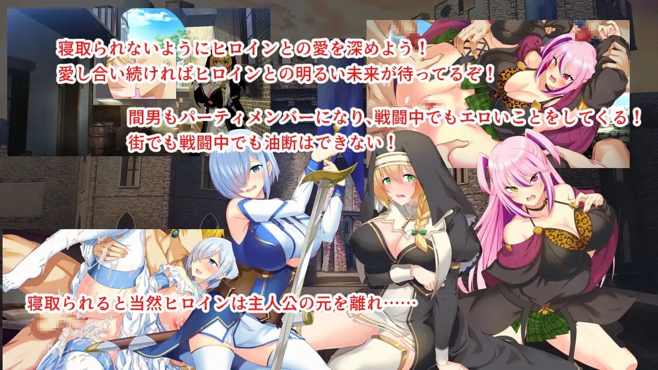 淫催都市 催眠之城 ▫️ 淫催都市ヒュプノズム ▫️ v1.00 ▫️ 安卓端 AI汉化版 预览图