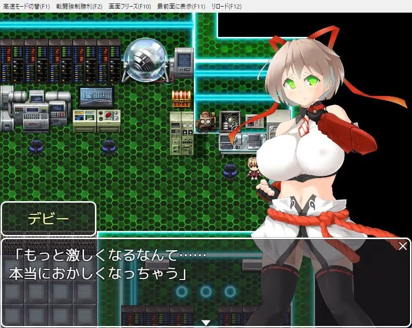 潜入搜查官黛比 潜入捜査官デビーAI汉化 PC端 AI汉化版 预览图