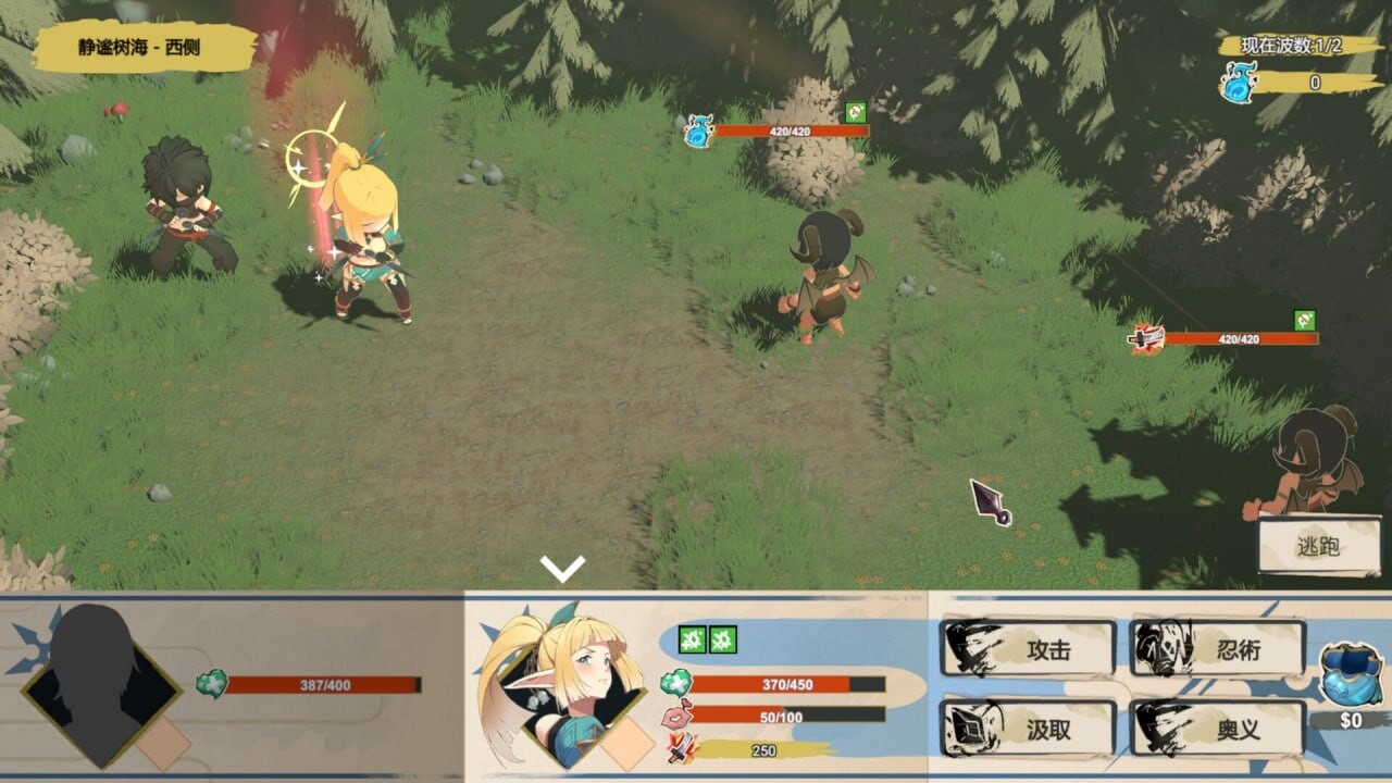 精灵忍者逃走中 Flee, My Elven Ninja! 忍者エルフ逃走中 v26.04.21 官方中文版 PC端 官中版 预览图