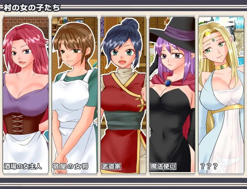 NPC救援～用H拯救濒临崩溃的世界NPC～NPCレスキュー～崩壊しかけた世界のNPCをHで救済する～AI汉化 PC端 AI汉化版 预览图