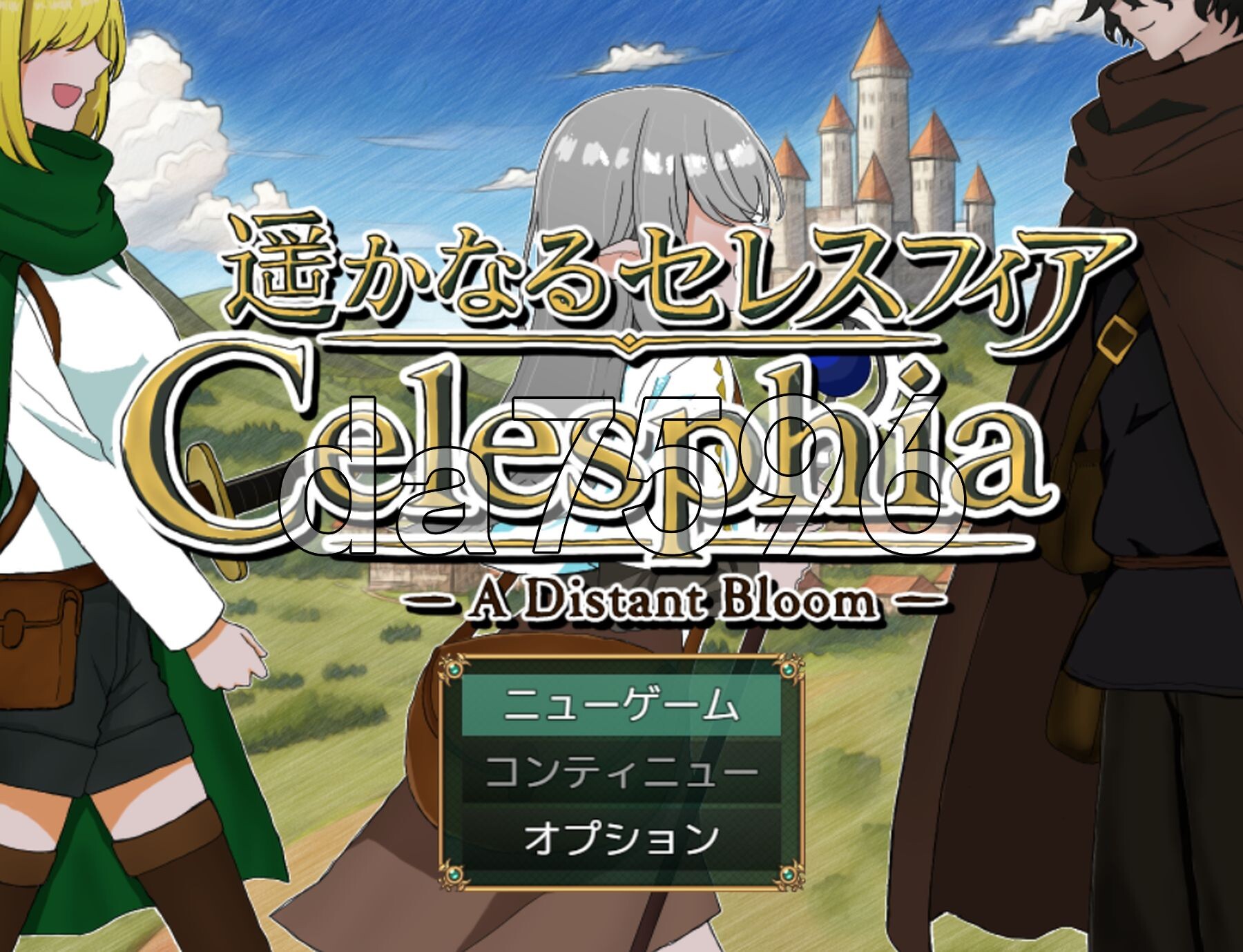 遥远的塞雷斯菲亚 遥かなるセレスフィア PC端 AI汉化更新版 预览图