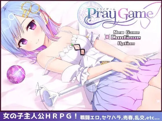 祈愿诗篇 Pray Game v1.08 官方中文版 PC端 官中版 预览图