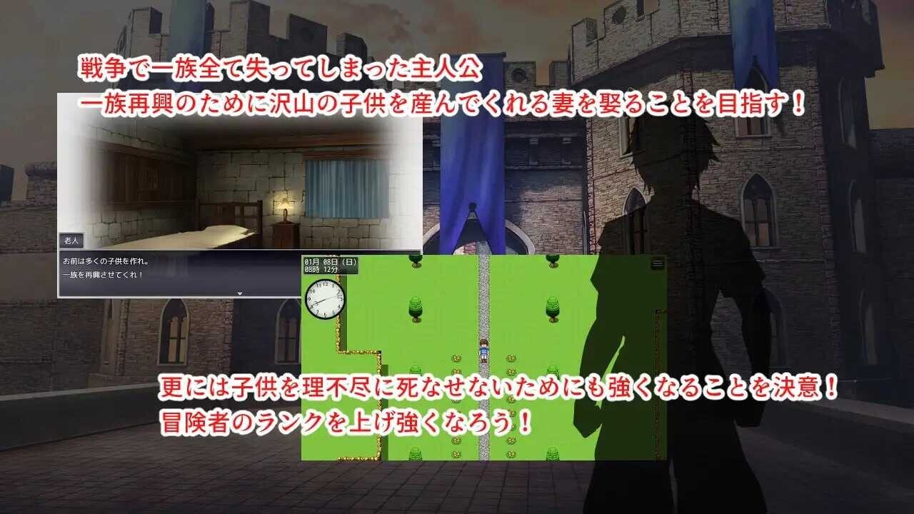 银催都市 催眠之城/银催都市ヒュプノズム Ver1.06 PC端 AI汉化版 预览图