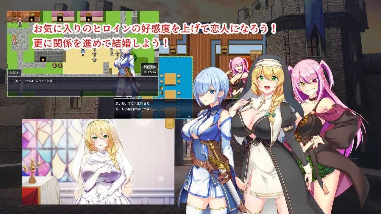 银催都市 催眠之城/银催都市ヒュプノズム Ver1.06 PC端 AI汉化版 预览图