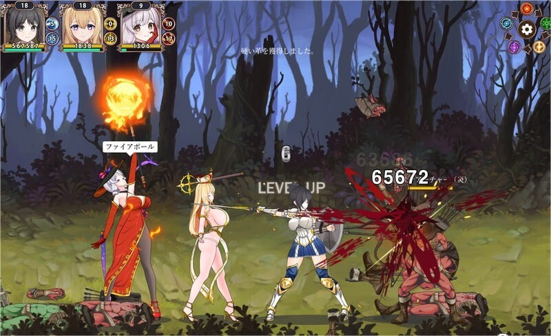 罗斯特古罗利 － 黄昏的继承者 ロストグローリー － 黄昏の継承者v001 PC端 汉化版 预览图