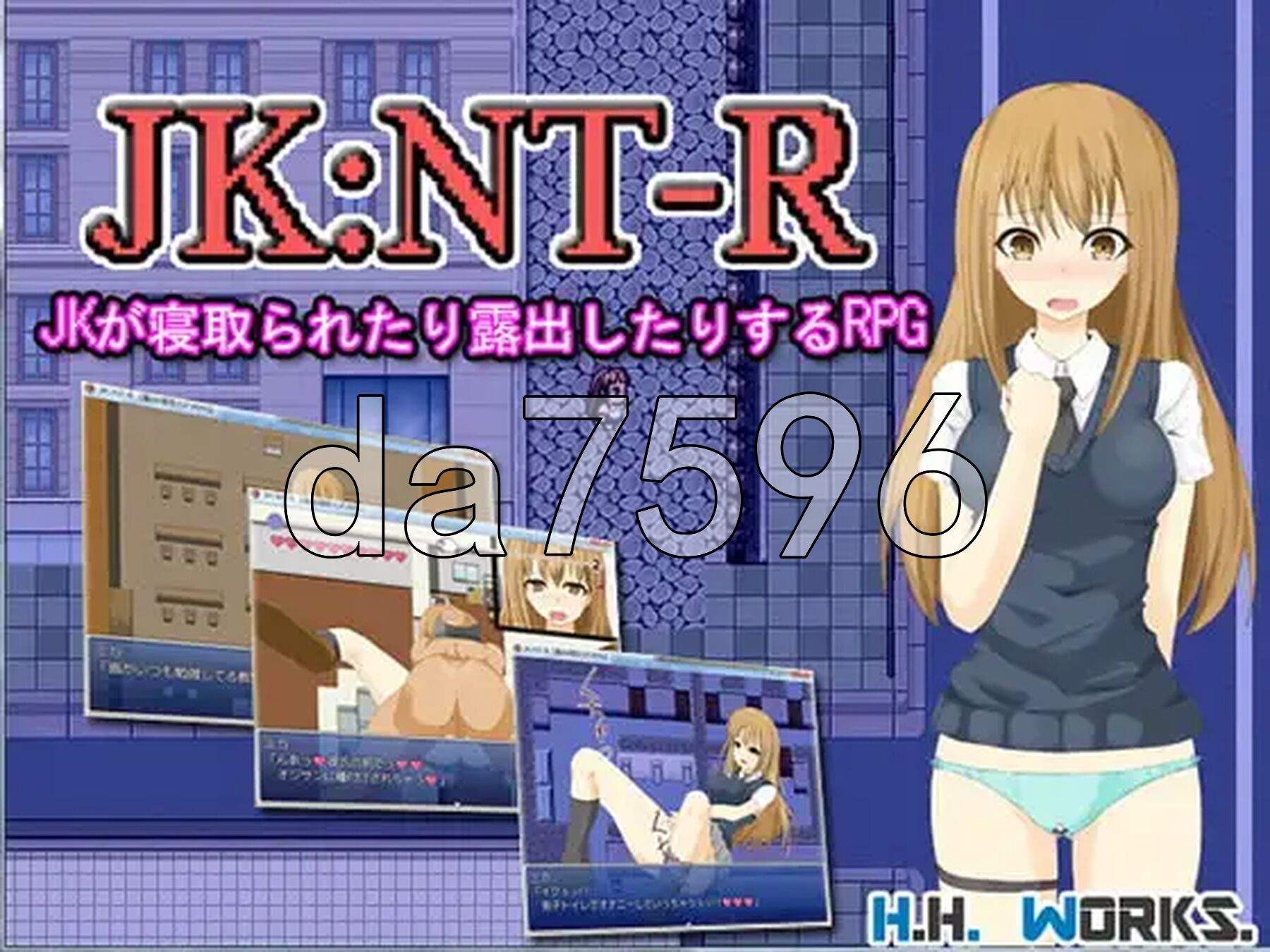 JKNT-R 露出寝取られRPG PC端 汉化版 预览图