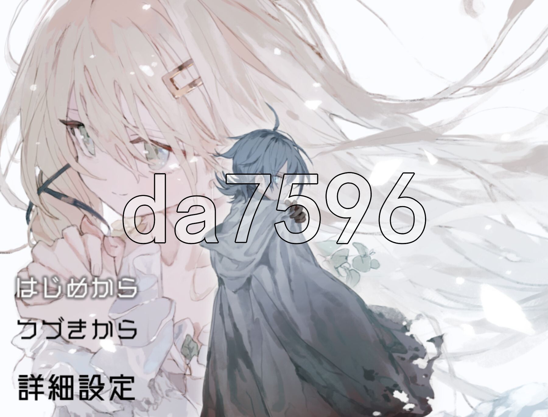 铝海的医术师 アルミオシオンの医術師 Ver1.06 AI汉化版+自带全回想 PC端 AI汉化完整版 预览图